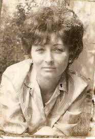 Imogene Lynette “Gene” Austin Hickman (1935-2016)