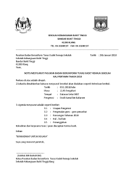 Pada 2014, sekolah kebangsaan bukit tinggi memiliki 688 pelajar lelaki dan 687 pelajar perempuan, menjadikan jumlah keseluruhan murid seramai 1375 orang. Minit Msyart 1 2018