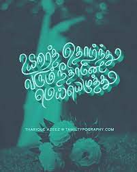 Pin On Quotes