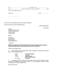 Sebelum ini, sebuah akhbar melaporkan timbul kekeliruan dalam kalangan pelajar cemerlang spm mengenai program itu, apabila dimaklumkan hanya mereka yang mendapat a+ dalam semua subjek diambil, layak mendapat tajaan. Download Contoh Surat Memohon Sumbangan Atau Tajaan Pendidik2u