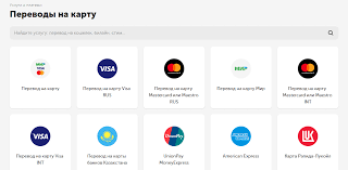 1. Лучше использовать безналичный вариант