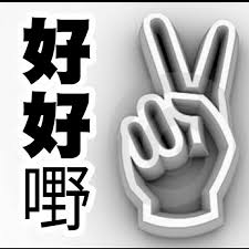 We did not find results for: å¥½å¥½å˜¢ å¨åŠ›å½©31å„„æ²'ä¸­æ€ªç¥žæ˜ŽæŠŠå®ƒåˆ†å± ä»–å·²ç™¼ç˜‹äº† Facebook