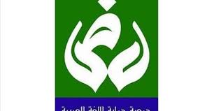 مسابقة المخزون اللغوي تواصل التصفيات التمهيدية بالامارات بيئة أبوظبي