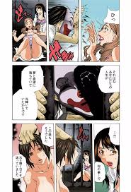 ど・れ・に・し・よ・う・か・な～強制収容!鬼畜ピエロの調教監獄～ - 商業誌 - エロ漫画 | inits-terapiya.ru