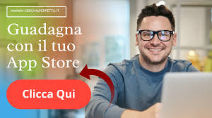 Non devi immettere il numero di carta o altri dati personali, ma solo la tua email e la password paypal o il numero di cellulare e il pin. App Per Acquisti Online Cerchia Perfetta Crea La Tua Rendita On Line