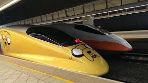 We did not find results for: é«˜éµå¡é€šåˆ—è»Š Fox Huang Flickr