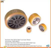 China HELI CDD16 Forklift Caster Wheels | Hangcha Electric ...