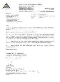 Jadual pcb 2014 makluman berkenaan dengan pindaan. Payrollpanda Is Payrollpanda Lhdn Approved