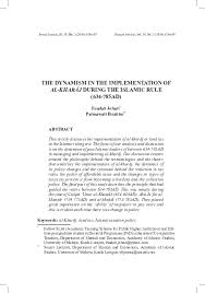 Kanun tanah negara 1965 pelupusan tanah bawah tanah panduan pelupusan tanah bawah tanah di bawah kanun. Pdf The Dynamism In The Implementation Of Al Kharaj During The Islamic Rule 634 785ad Fuadah Johari Academia Edu