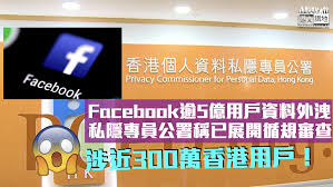 Create an account or log into facebook. N7d3zlieodyqkm