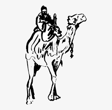 Unfortunately, the beginning of any mmo game is black desert online bdo musa gearing. Camel Clipart Transportation Camel Desert Png Free Transparent Png Download Pngkey