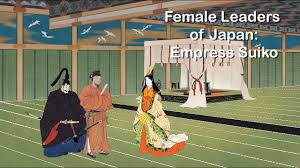 Female Leaders of Japan: Empress Kogyoku-Saimei - YouTube