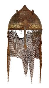 The existence of several historical and quaranic inscriptions in arabic script have facilitated setting the chronology of taj mahal. Auktion The Oliver Hoare Collection Am 25 10 2019 Lotsearch