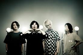 Lirik lagu dan terjemahan chan weak. One Ok Rock Chaosmyth Lyric Indonesian Translate Furahasekai