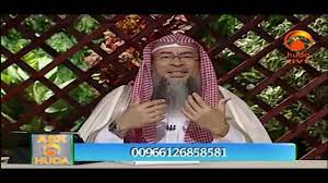 I started researching this and was absolutely fascinated by the research on camel milk and how it is different from other types of milk. Mixing Camel Milk With Urine As A Cure For Cancer Sheikh Assim Al Hakeem Hudatv Youtube