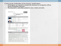 ► 2021 review, application & rates at the issuer'ssecure website the credit card offers that appear on this site are from credit card companies from which cardrates.com receives compensation. General Informationconsulate General Of The Republic Of Korea In Los Angeles