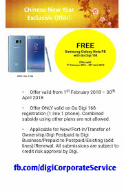 Perform initial digi plan 150 free phone sign up to have a $ 1 credit rating balance. Digi Corporate Business Service Phone Pc Broadband
