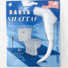 The company acts as a service provider for a. Saria Shattaf In Uae Super Electrical Materials Trading