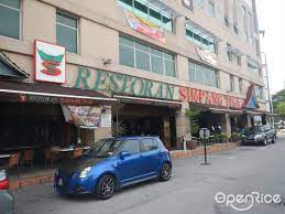 Tak kisah samada nak masal lemak kikil (kaki lembu) atau ikan goreng terbang (tilapia), yang penting jangan terlepas colek sambal hijaunya. Restoran Simpang Tiga Indonesian Noodles Restaurant In Ipoh Town Greentown Shopping Mall Perak Openrice Malaysia