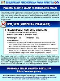 Terdapat beribu ribu iklan jawatan kosong yang dipaparkan dari berbagai bagai sektor pekerjaan di serata malaysia. Jawatan Kosong Di Kementerian Kerja Raya Malaysia Kkr Appjawatan Malaysia