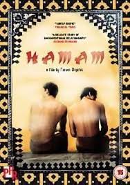 Find many great new & used options and get the best deals for cd il bagno turco hamam steam the turkish bath hammam ferzan ozpetek alessandro at the best online prices at ebay! Hamam Film Wikipedia