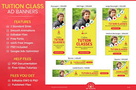 Tuition Class Banner Html5 Animated Ad Template 885222 Branding Design Bundles Winter vacation tutoring class starts, teacher tuition illustration. tuition class banner html5 animated ad template