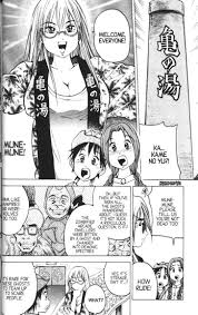 Abenobashi Magical Shopping Arcade - Liest Sex Manga, Hentai Comics, Hentai  Webtoon, Hentai Manhwa, Hentai Manga Online