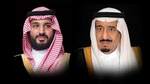ولكن تقرير النيويورك تايمز يشير الى وجود صراع داخل الأسرة السعودية المالكة حول. Ù…Ù† Ù‡Ùˆ Ø§Ù„Ø£Ù…ÙŠØ± Ù…Ø­Ù…Ø¯ Ø¨Ù† Ø³Ù„Ù…Ø§Ù† Ø¨Ù† Ø¹Ø¨Ø¯Ø§Ù„Ø¹Ø²ÙŠØ² Ø¢Ù„ Ø³Ø¹ÙˆØ¯ Ù…Ù„Ù Ø§Ù„Ø´Ø®ØµÙŠØ© Ù…Ù† Ù‡Ù…