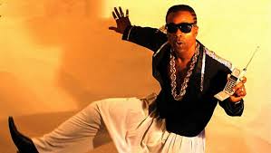 U can't touch this (flashrider remix). U Can T Touch This