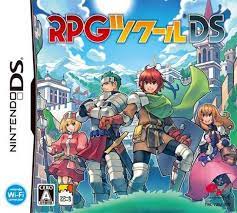 The nintendo ds lite features a slimmer and more lightweight design and a brighter. 4789 Rpg Tsukuru Ds Nintendo Ds Nds Rom Download