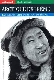 Amazon.de: Charles Weinstein: Bücher, Biographie, neuestes Aktualisierung