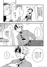 twitter 冷やし中華 魔法使いの約束 魔法使い