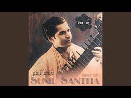Abhimananiya wuu nawodaye | අභිමානනීය වූ නවෝදයේ. Abhimananeeya Wu Sunil Santha Lyrics Song Meanings Videos Full Albums Bios