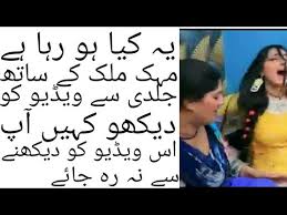 Novel orang ketiga episode 11 : Mehak Malik 2018 Song Download Youtube