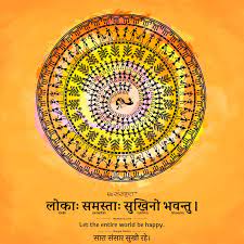 There are three jewels on earth: Sanskrit Shloks Sanskrit Quotes Thoughts Slokas With Meaning In Hindi