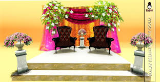 Juga menjual tepung kek premix yang sedap dan lazat discover exclusive deals and reviews of. Second Life Marketplace Babey Malay Wedding Pelamin Pink Gold