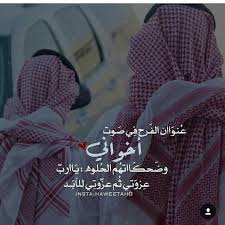 الأطباء يفضلون عادة العلاج الكيميائي لتدمير الخلايا السرطانية التي انتشرت بالفعل في الجسم. Ø­Ø§Ù„Ø§Øª ÙˆØ§ØªØ³ Ø§Ø¨ Ø§Ø®ÙˆØ§Ù†ÙŠ Ø¬Ø¯ÙŠØ¯Ø© Ø­Ø§Ù„Ø§Øª ÙˆØ§ØªØ³ Ø§Ø¨ Ø§Ø®ÙˆÙŠ Ùˆ Ø£Ø®ØªÙŠ Ø¨Ø§Ù„ØµÙˆØ± Ù…Ø¬Ù„Ø© Ø±Ø¬ÙŠÙ…