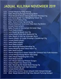 Ustaz azhar idrus terbaru 2019 subscribe channel video viral ayuh kongsikan video ustaz azhar idrus bermanfaat. Jadual Kuliah Ustaz Azhar Idrus Uai November 2019