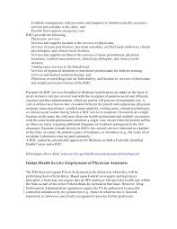 If your physician is also submitting a letter on your behalf, you'll want to ensure the information in your letter also aligns. Pediatric Dermatologist Cover Letter July 2021