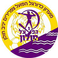 הפועל חולון הייתה קבוצת כדורגל ישראלית מהעיר חולון, שהגיעה בשיאה לליגה הבכירה והשתתפה בה במשך עונה אחת. Israele Liga Alef South 2020 2021