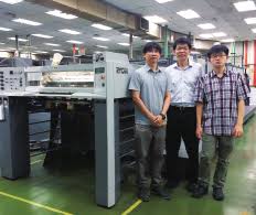 Contact form vivar printing sdn. Https Www Ryobi Group Co Jp Graphic English User Report Docs Ur Vivar Pdf