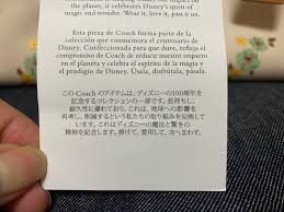 これはたぶん、感謝とお詫びの品 | あひる 時々 おやこ