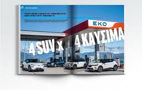 Τον κίνδυνο ενός 3ου κύματος πανδημίας τον φεβρουάριο επισημαίνει ο γιώργος παυλάκης, ερευνητής και επικεφαλής εμβολίων του εθνικού ινστιτούτου των ηπα για τον καρκίνο. Pfxri Qxvdo6xm