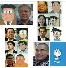 Perutusan hari raya aidilfitri daripada setiausaha agung dap, sdr lim guan eng, di kuala lumpur pada rabu 13 jun 2018. What S The Origin Of Lim Guan Eng S Nickname