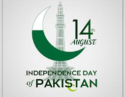 Share this page with your family & friends. Pakistan Independence Day Projects Photos Videos Logos Illustrations And Branding On Behance