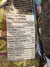 Nutrition, ingredients, health rating, & carbon footprint. Costco Tostada Salad Kit By Sweet Earth Foods Review Costcuisine