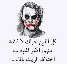 We did not find results for: ØµÙˆØ± Ø¬ÙˆÙƒØ± For Android Apk Download
