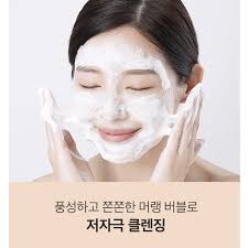 Medi Peel Derma Maison White Enzyme Meringue Clear 200ml Энзимная  пенка-мусс для умывания с нейтральным pH купить в интернет-магазине по  доступной цене