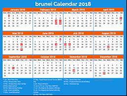Printable Calendar With Holidays 2018 In 2020 Calendar Personal Calendar Calendar Printables