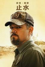 Aaron Raff — The Movie Database (TMDB)